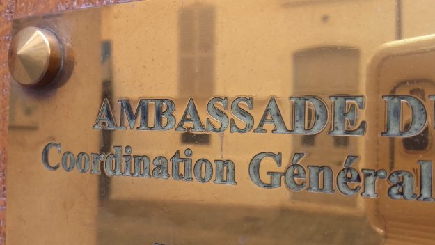 ambassade-plaque-GP